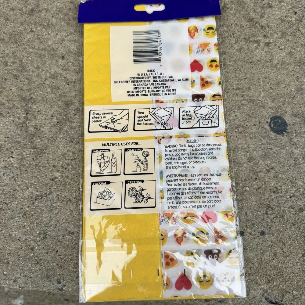 RARE‎ Emoji Tissue Paper NEW Party Supplies